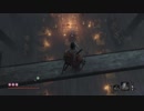 【SEKIRO:SHADOWS DIE TWICE】SnowSkyがのんびりとプレイ part27 首無し･徳次郎･霧ごもりの貴人戦【隻狼】