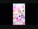 みらいっちとくるるっちのバースデーライブ