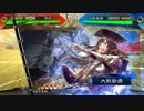 【三国志大戦5】駄君主がケニアで遊ぶそうです779