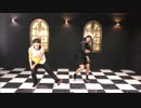【仮装して】劣等上等踊ってみた【架月と髙嶋】