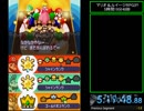 【RTA】 マリオ＆ルイージRPG3!!! 5時間19分48秒 【Part13】