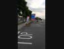 旅先にて・・・