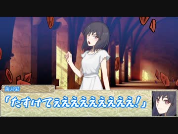 【シノビガミ】日本人と挑む「赤い月夜の選択死」06