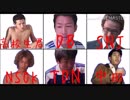 淫夢カオスバトル.mp2