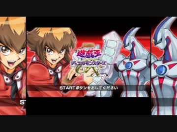 人気の タッグフォースsp 動画 64本 ニコニコ動画