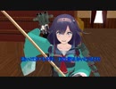 イリス提督のいる鎮守府１０話