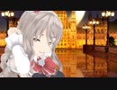 【MMD艦これ】Polaで[A]ddiction