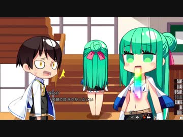 【ぬきたし２】ご冗談でしょう、冷泉院さん