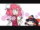 【東方手書きショート】ブチギレ!！れいむちゃん☆1160
