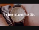 STO Development Company