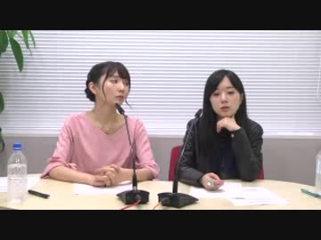 秦佐和子と工藤晴香のミュージックパーティ！2019年6月3日#022