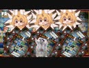 氷村ふぁねるとは ケモノフレンズツーシジタツキカントクゼンメンコウギアカとは 単語記事 ニコニコ大百科