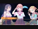 【Panty Party】パンツがパンツと戦うわけのわからないゲームｗ　その15