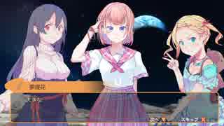 【Panty Party】パンツがパンツと戦うわけのわからないゲームｗ　その15