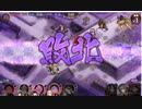【実況】超絶！悶絶！？真・武神降臨！前田利家を倒せ【城プロ:RE】