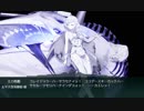 【艦これ】E5甲第2ゲージ割り　2019年春イベ　発動！友軍救援「第二次ハワイ作戦」