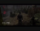 【実況】ミンナ、トモダチ、ウレシイ【DbD】