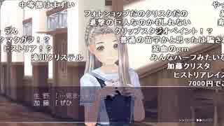 【YTL】うんこちゃん『LoveR』part2【2019/05/28】