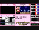 【TS録画】カービィシリーズタイトルRTAリレー【2/12】