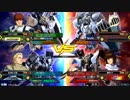 【EXVS2】名の無い対戦動画 part54【ヅダ視点】