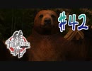 【実況】トロコンまでドハマりした『龍が如く維新』 part42