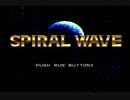 PCエンジン　スパイラルウェーブ