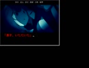 【一夜忌憚-ｲﾁﾔｷﾀﾝ-】座敷童子に幸運を貰いにいくんよ　part3
