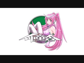 【ボードゲーム】聖刻レギオン ルール解説