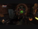 ＊14　だらまったりと【　BIOSHOCK　】オロオロ初見実況プレイ　※女性実況注意　