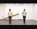 【零&桃】 I ♥ 踊ってみた