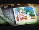 【クトゥルフ】おしゃべりクトゥルフ お味はいかが？【リプレイ風動画】