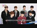 【 BTS 】インタビュー1-2「来日して思った事は？」【防弾少年団】【日本語字幕】