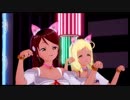 [紳士向け]ビッチなギルキスでPiNK CAT