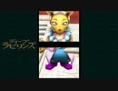 【プレイ動画】ディープラビリンス　DS版　part21