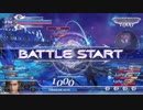 迫真ルラオ部・ほのおの裏技.mp2.1