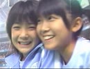 2002 ももちin運動会