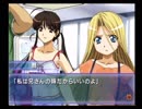 風雨来記2　まったり実況プレイ part40