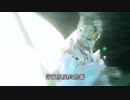 金光の人形劇 (ほていげき) 《齊神籙》『天下一  險 (Assassin)』 隨風起 (殺し屋  四級) VS 風鈴一刀聲 (青螢飛露)