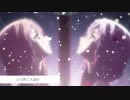 ギルティクラウン OP 【My Dearest／supercell】 歌ってみた。