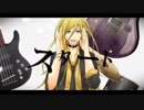 START 歌ってみた【のーま】