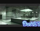 エセ関西弁とエセ啓蒙のDetroit【part27】
