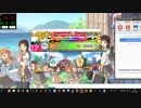 太鼓さん次郎創作譜面1540　Trash Vox