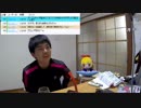 セブンイレブンの店長初めて4か月目