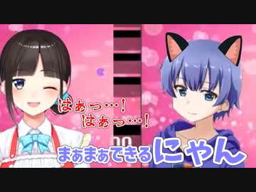 ちーくん「テトリスはまぁまぁできる…にゃん」鈴鹿詩子「ぐあああああ！！！！」