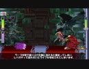 【ゲーム制作】ロールちゃんがロックマンXでボスラッシュをするゲーム 35