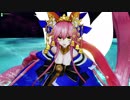 【FGOAC】ツナ缶 12個目
