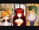 アズゆずヌーボ～ドレイクを添えて～