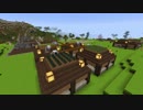 【Minecraft】再・ゆっくリベレーション。part17【FTB Revelation(v3.0.1)】