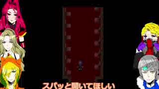 【＃コンパス偽実況】気絶するまでホラー攻略【哥欲祟-ｳﾀﾎﾉﾀﾀﾘ- 完全版】Part3