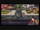 超時空猫？アナザーエデン実況part.454